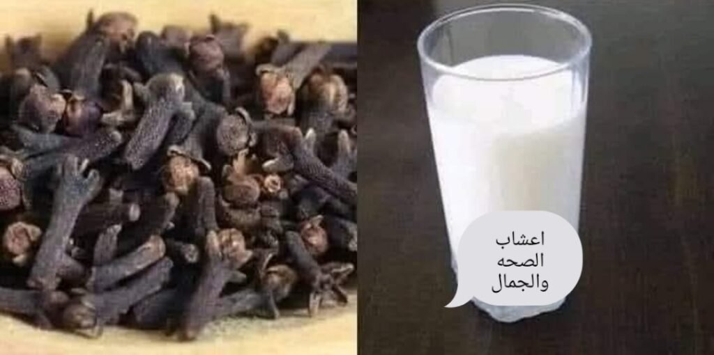 اشرب القرنفل المطحون