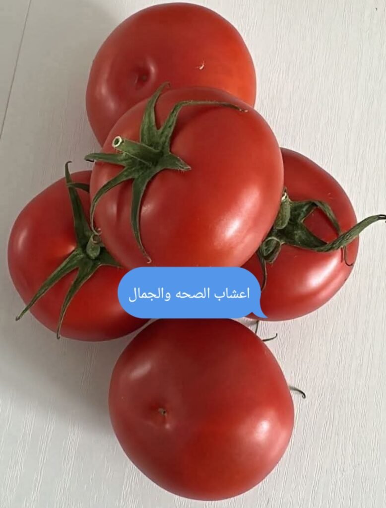ما هى فوائد الطماطم