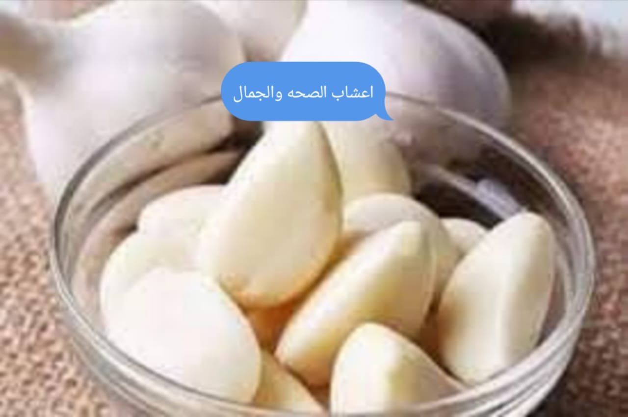 علاج طبيعي لضغط الدم المرتفع
