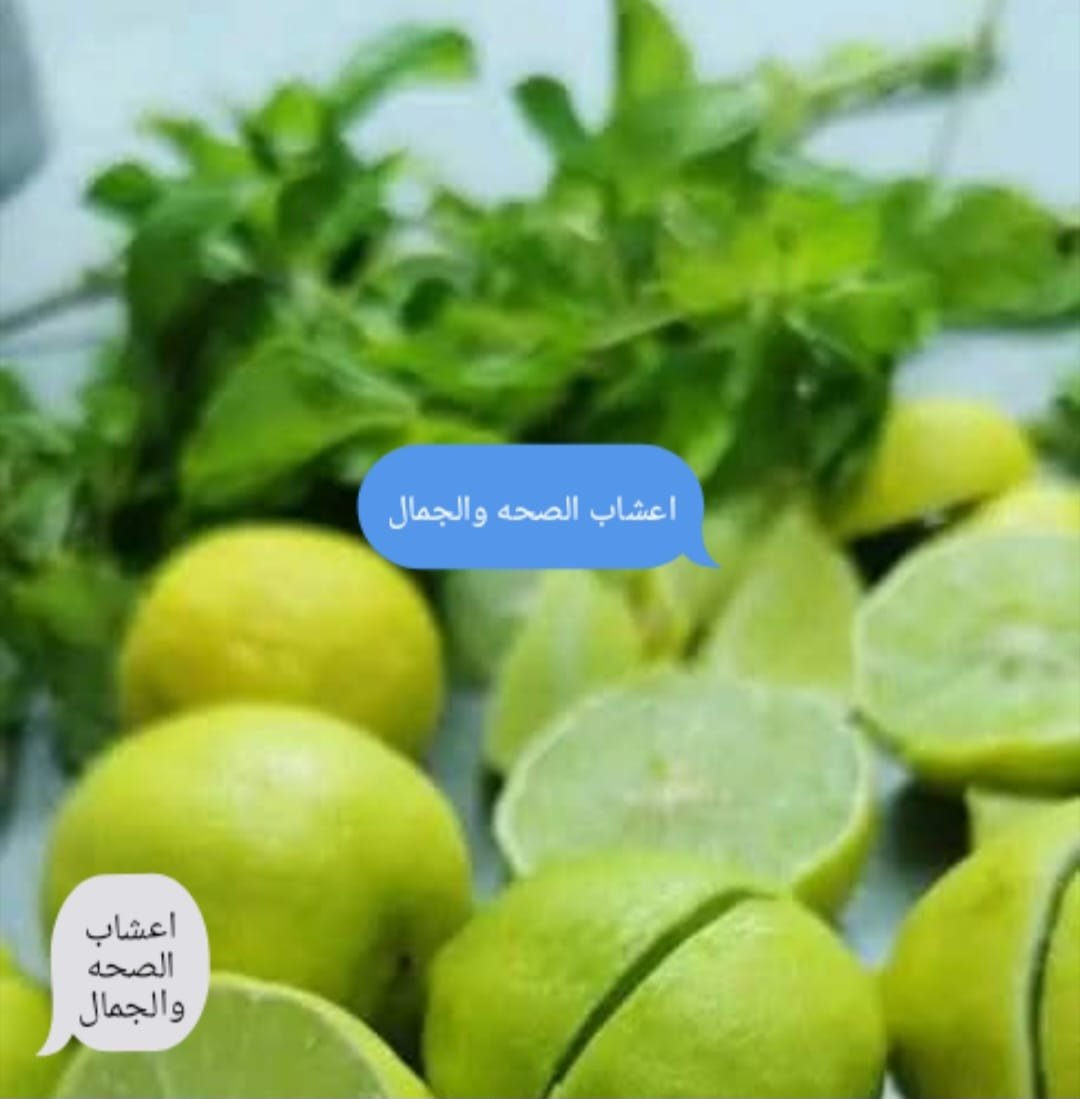 فوائد الليمون العجيبه جدا